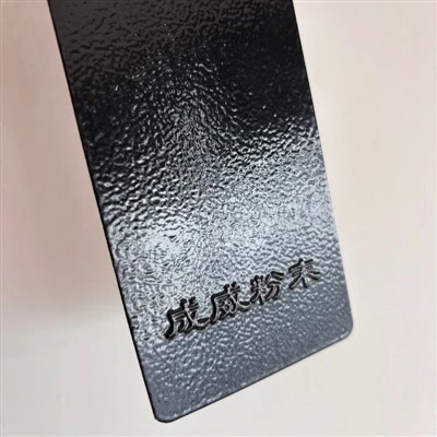 Black Orange Texture Lift Outdoor Powder Coating